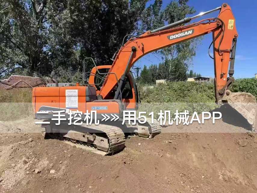 51挖机